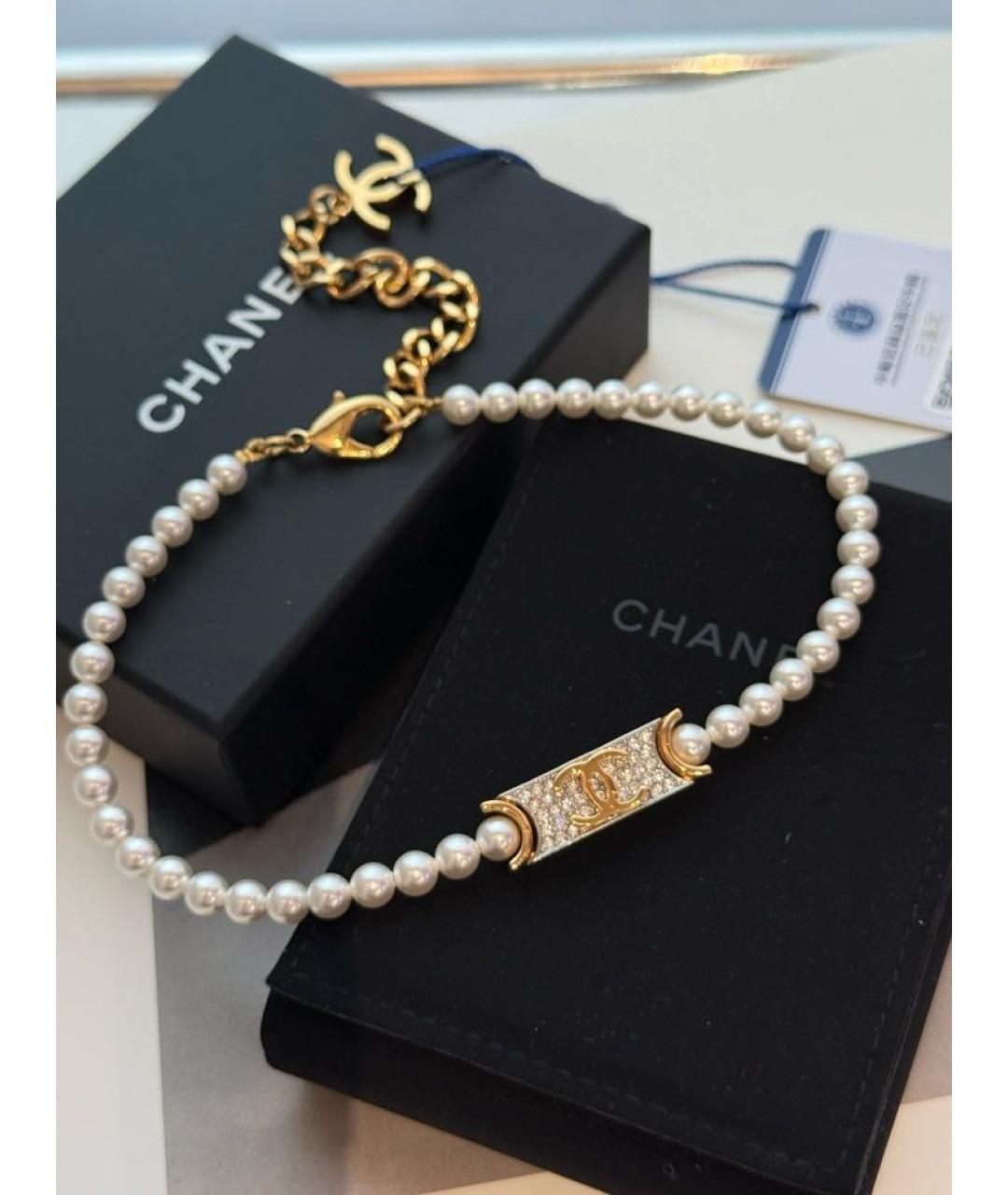 CHANEL Золотое колье, фото 3