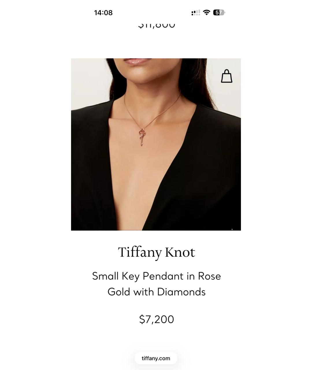 TIFFANY&CO Золотое колье из розового золота, фото 6