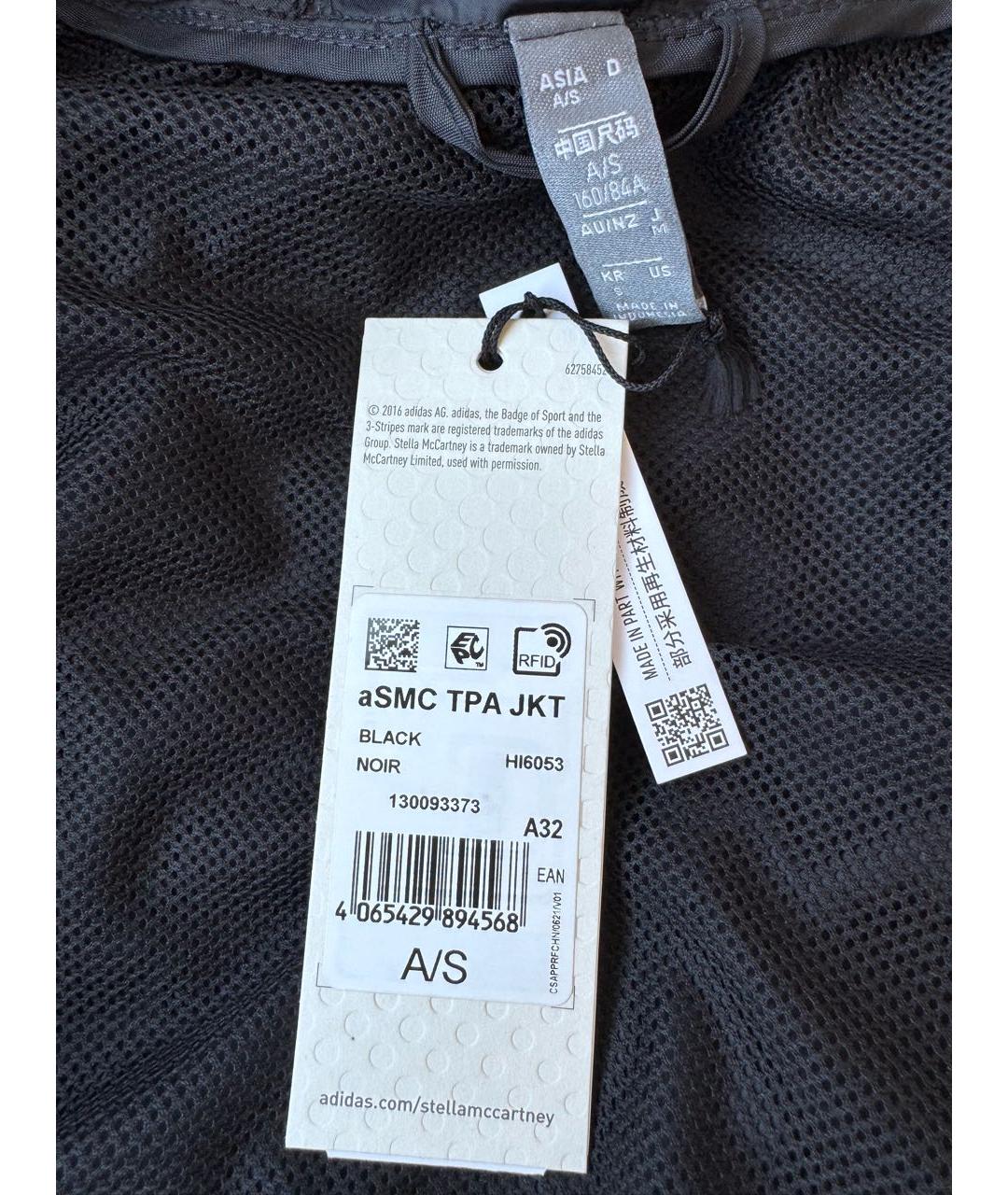 ADIDAS BY STELLA MCCARTNEY Черная полиэстеровая куртка, фото 4