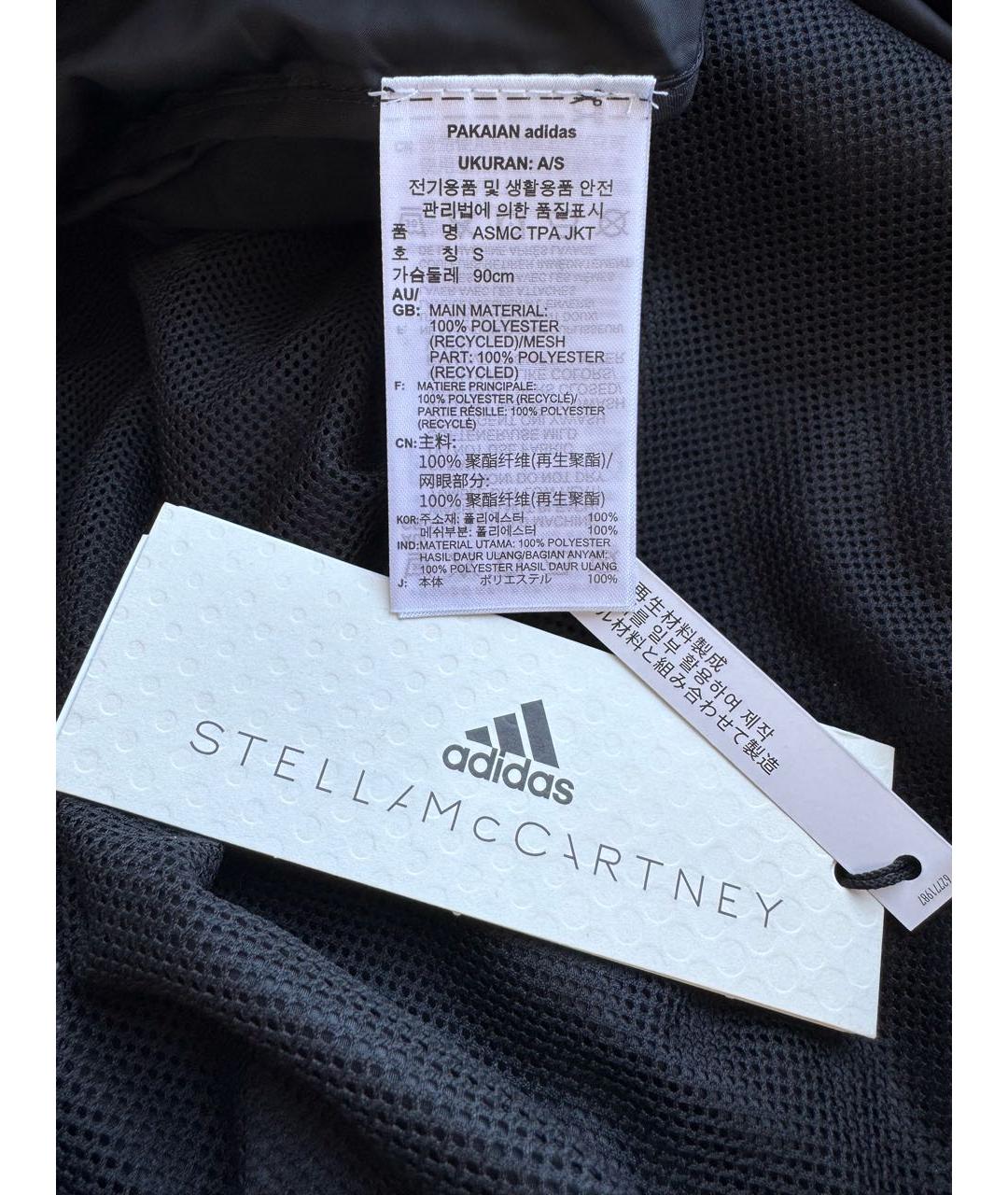 ADIDAS BY STELLA MCCARTNEY Черная полиэстеровая куртка, фото 5