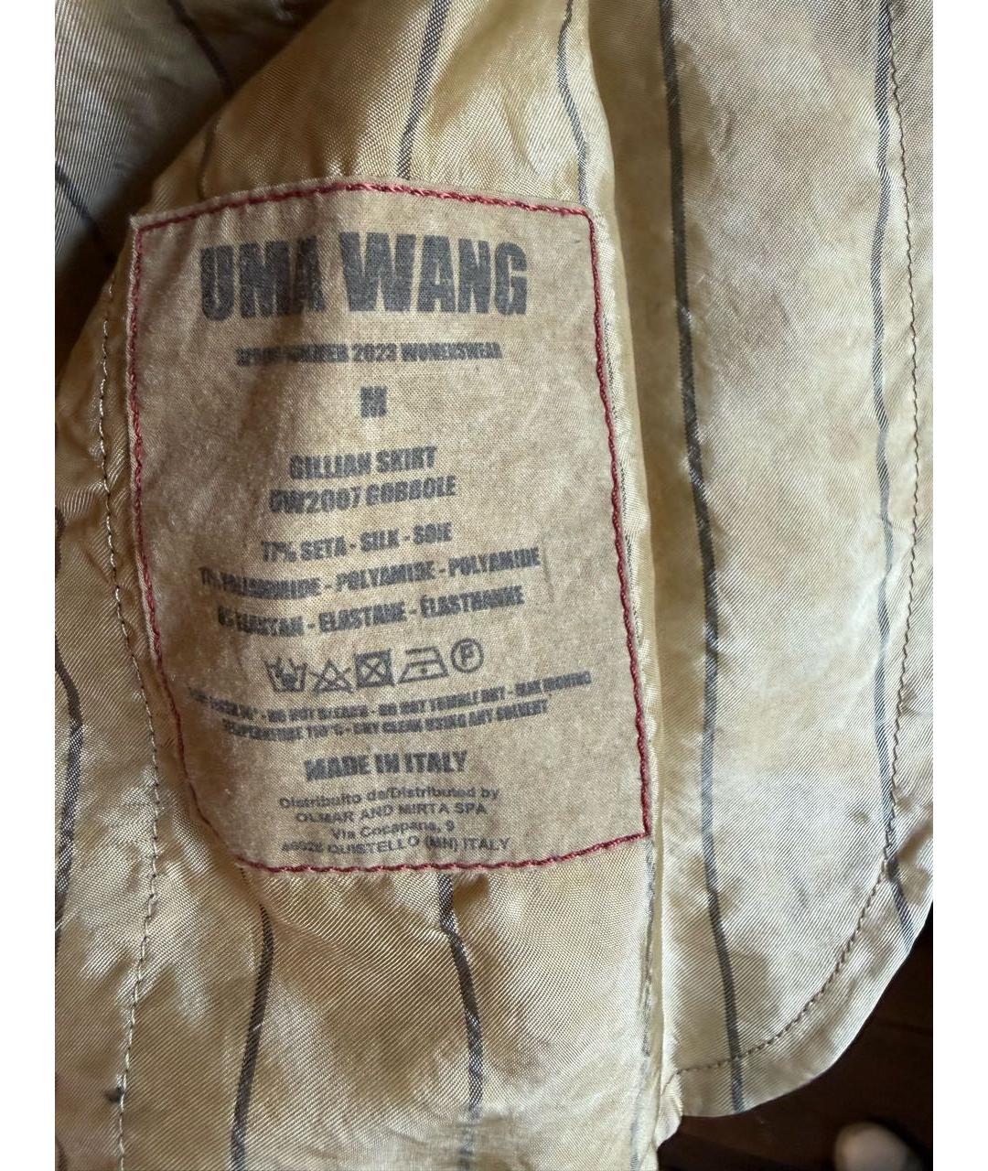 UMA WANG Черная шелковая юбка макси, фото 4