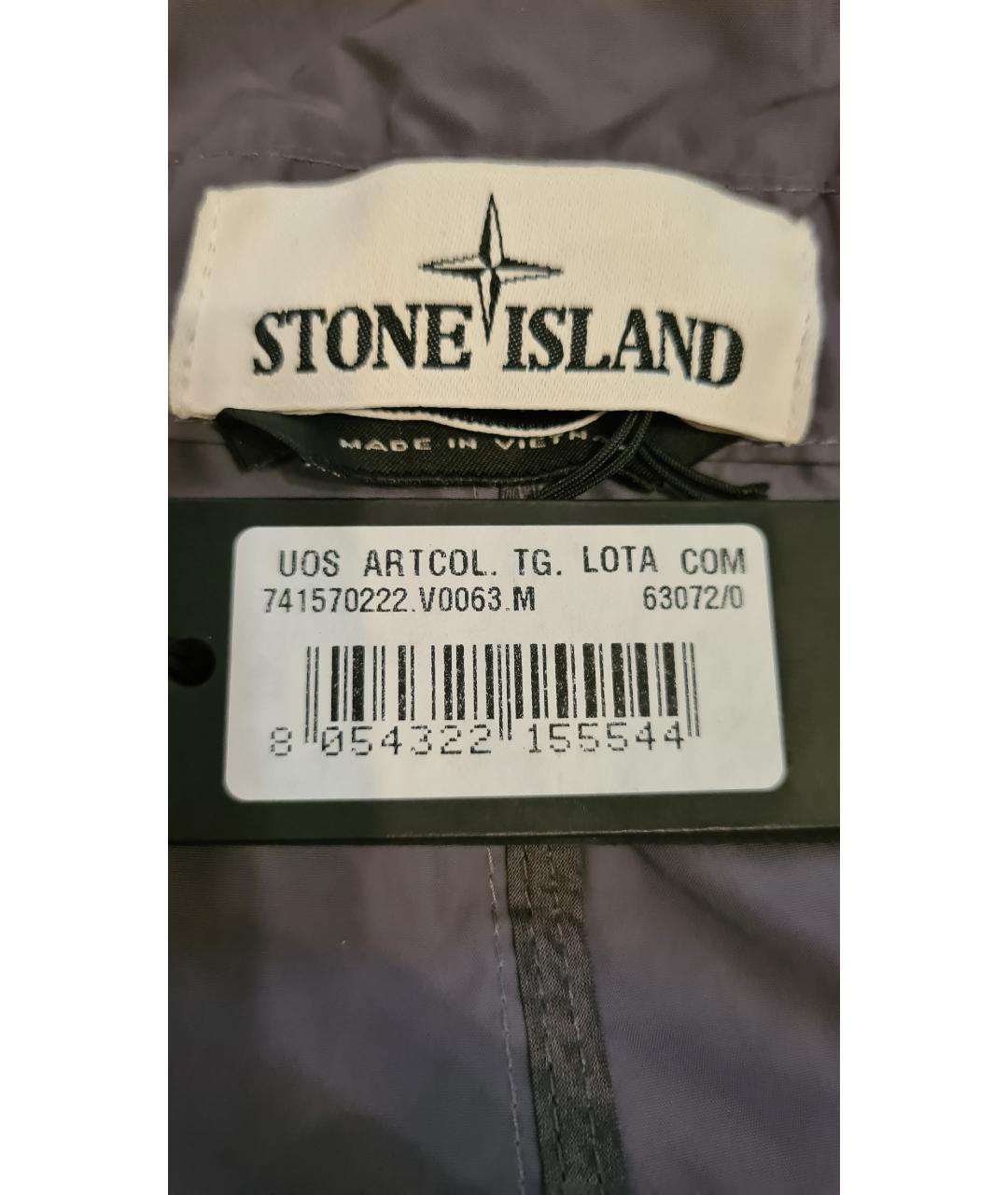 STONE ISLAND Серая куртка, фото 9