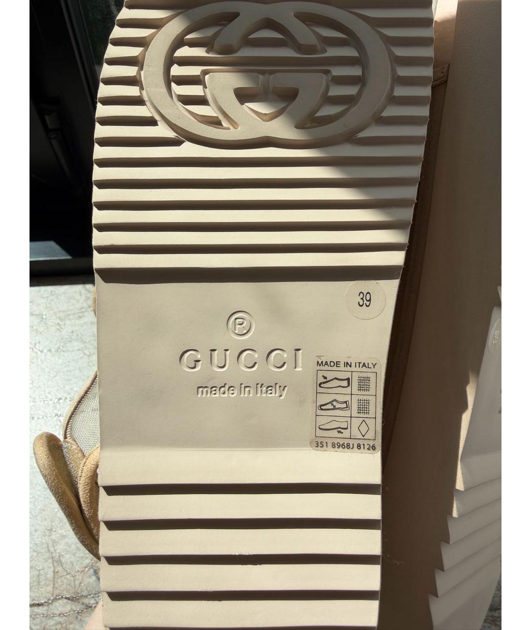GUCCI Бежевые шлепанцы, фото 6