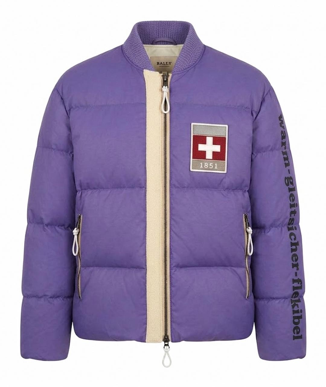 BALLY Фиолетовая куртка, фото 1