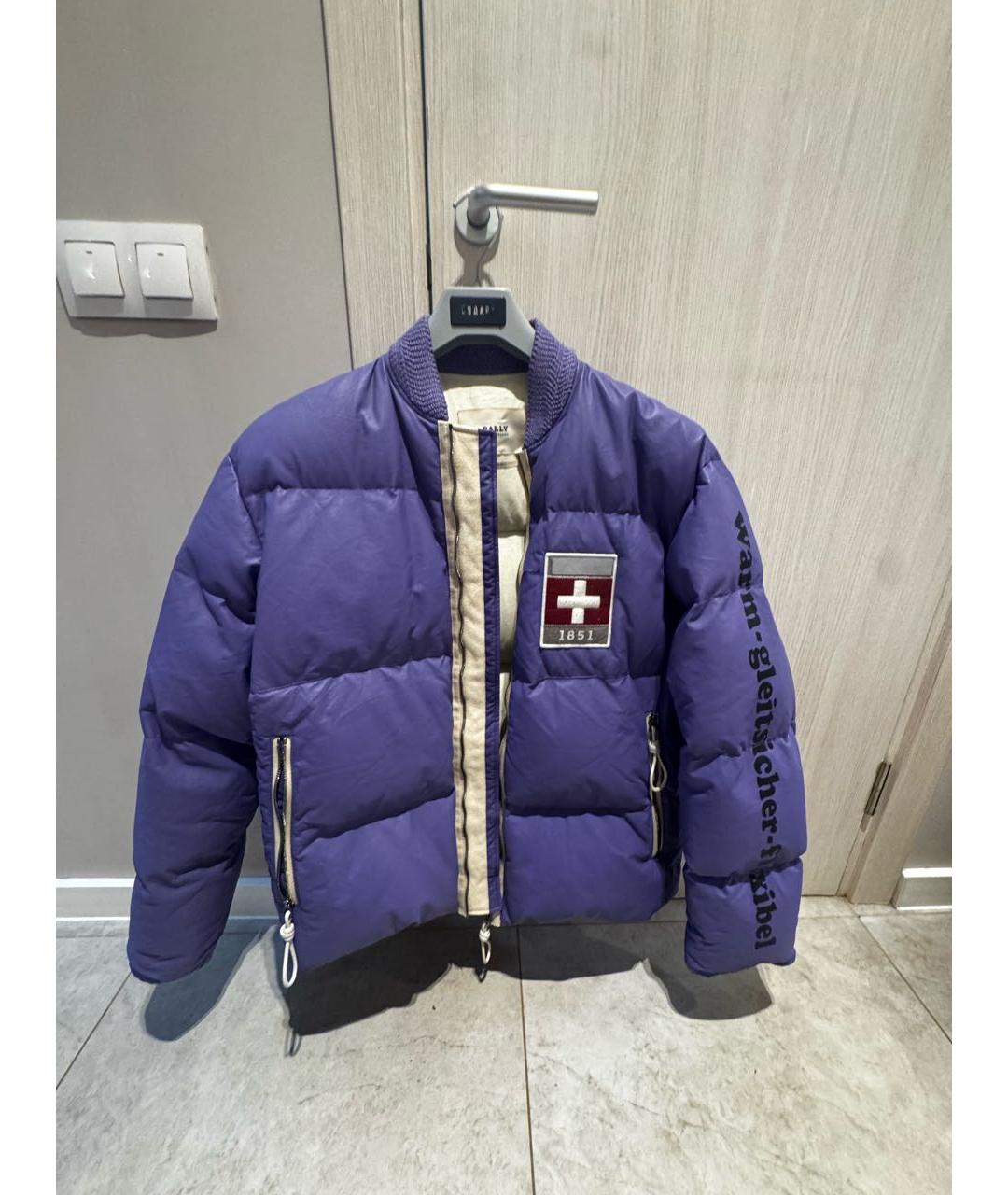 BALLY Фиолетовая куртка, фото 9