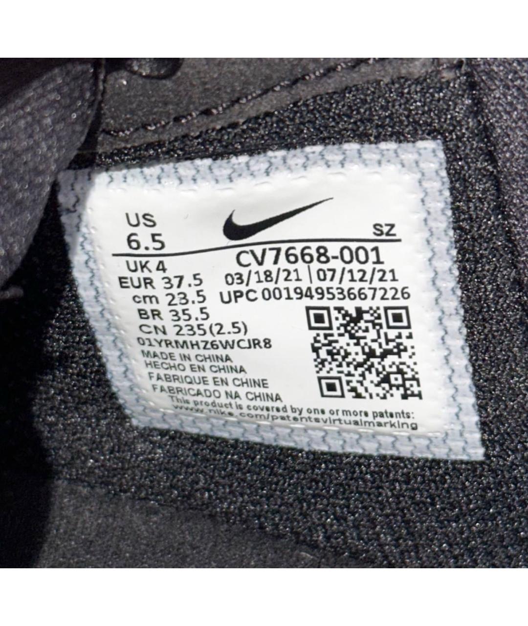 NIKE Черные кожаные кеды, фото 8