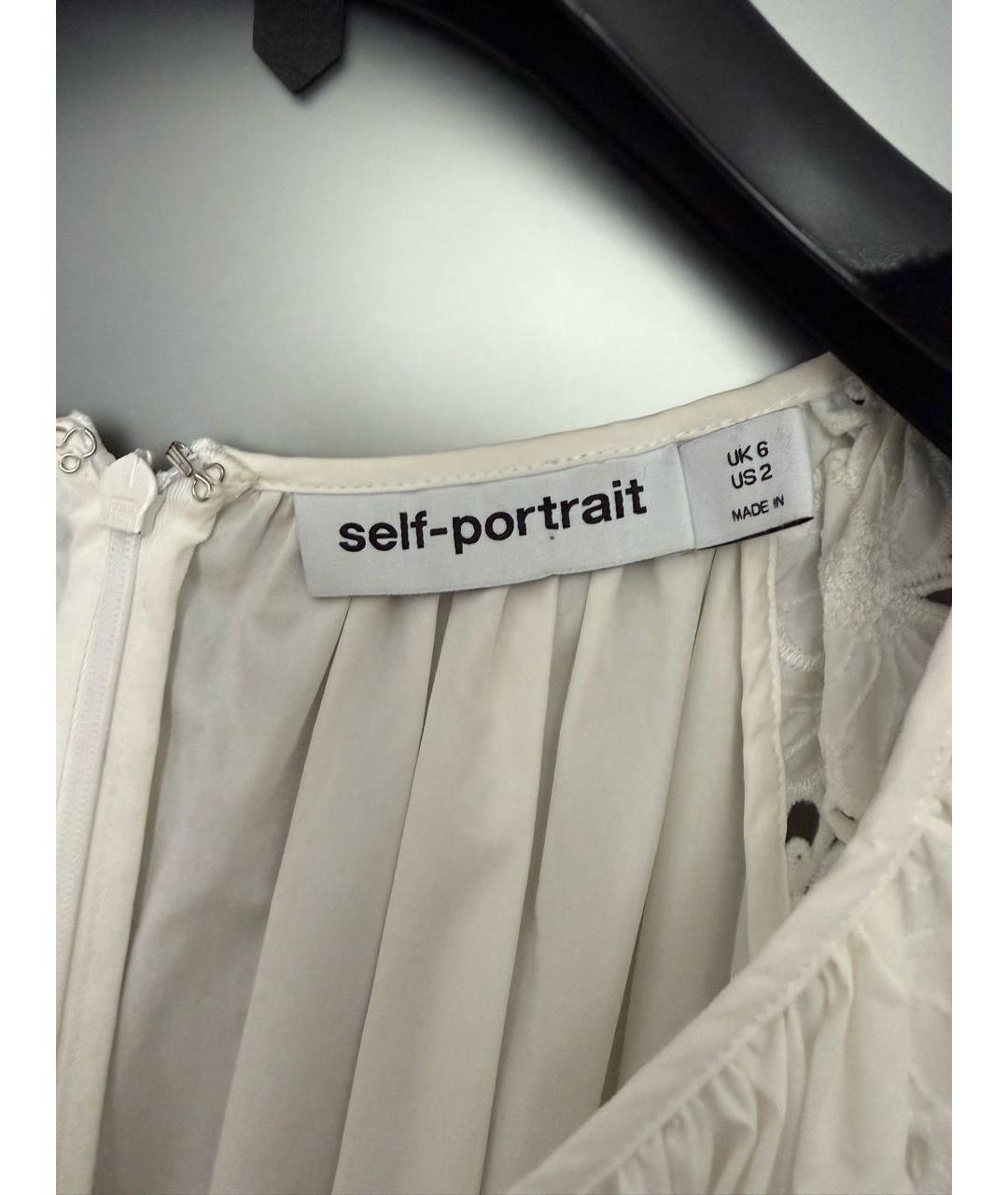 SELF-PORTRAIT Белое хлопко-эластановое повседневное платье, фото 3