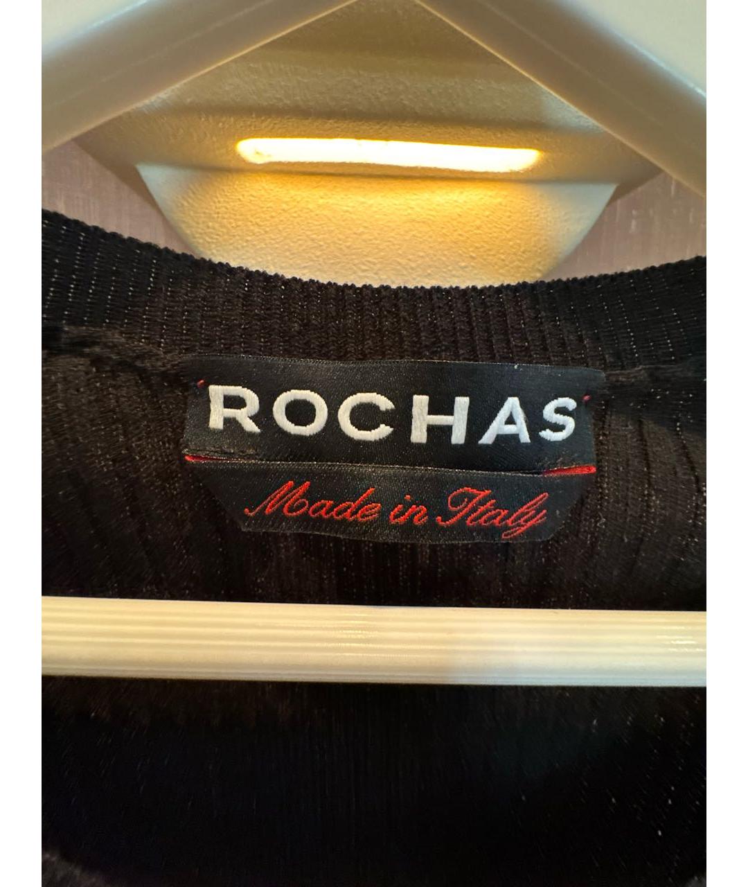 ROCHAS Черный джемпер / свитер, фото 3