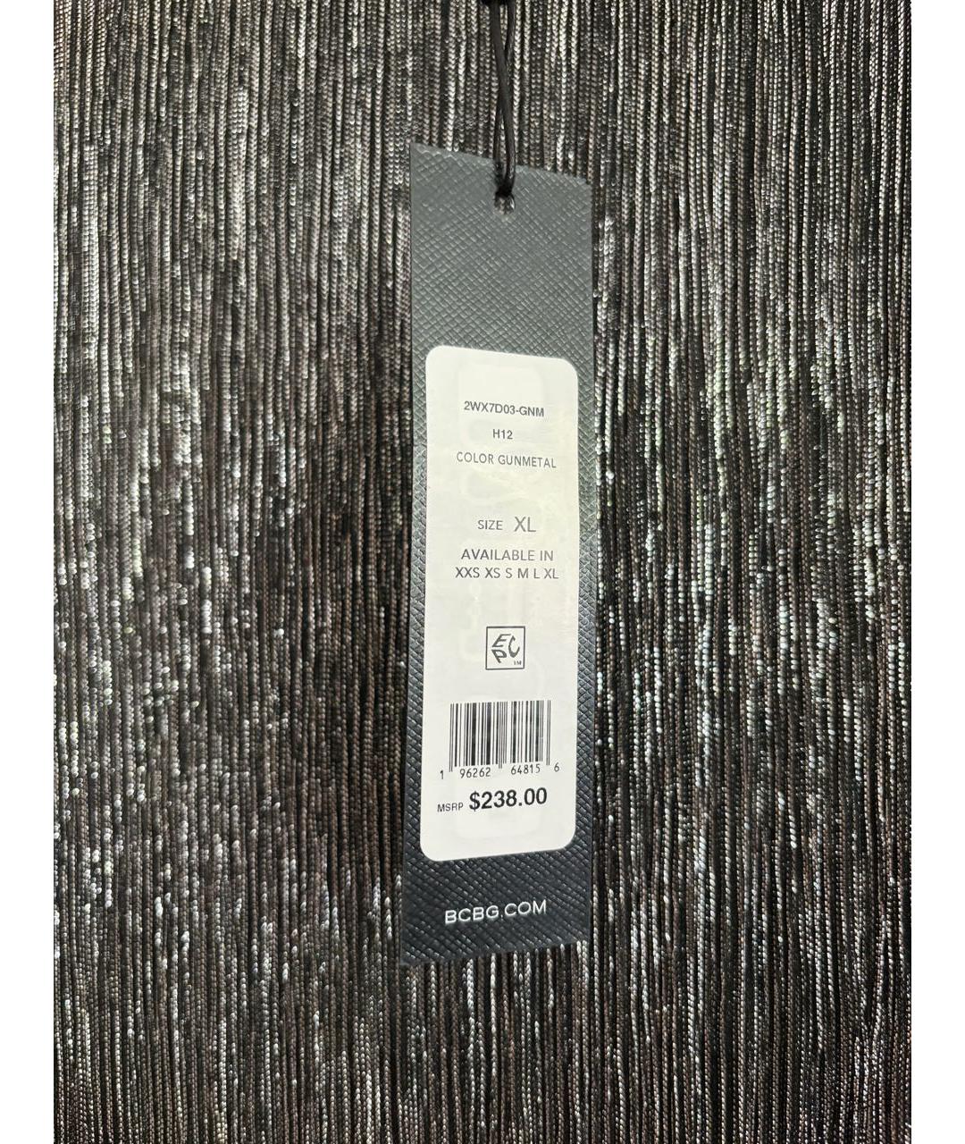 BCBG MAXAZRIA Серебряное сетчатое коктейльное платье, фото 3