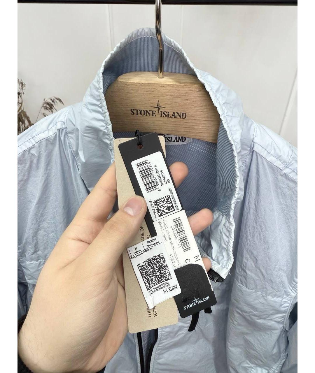 STONE ISLAND Голубая куртка, фото 3