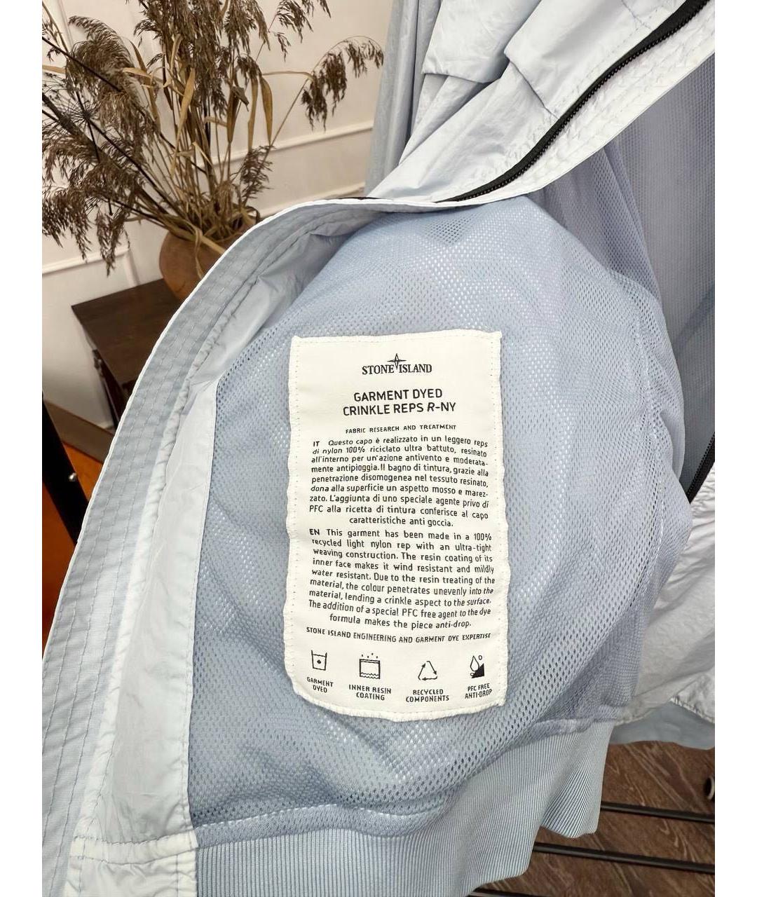 STONE ISLAND Голубая куртка, фото 7