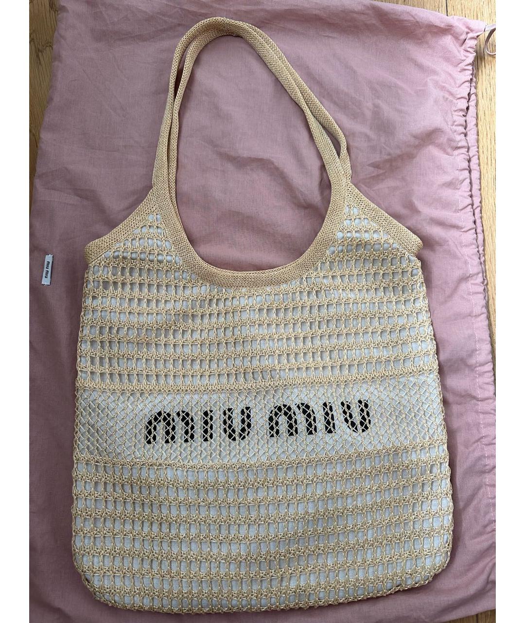 MIU MIU Бежевая пляжная сумка, фото 3