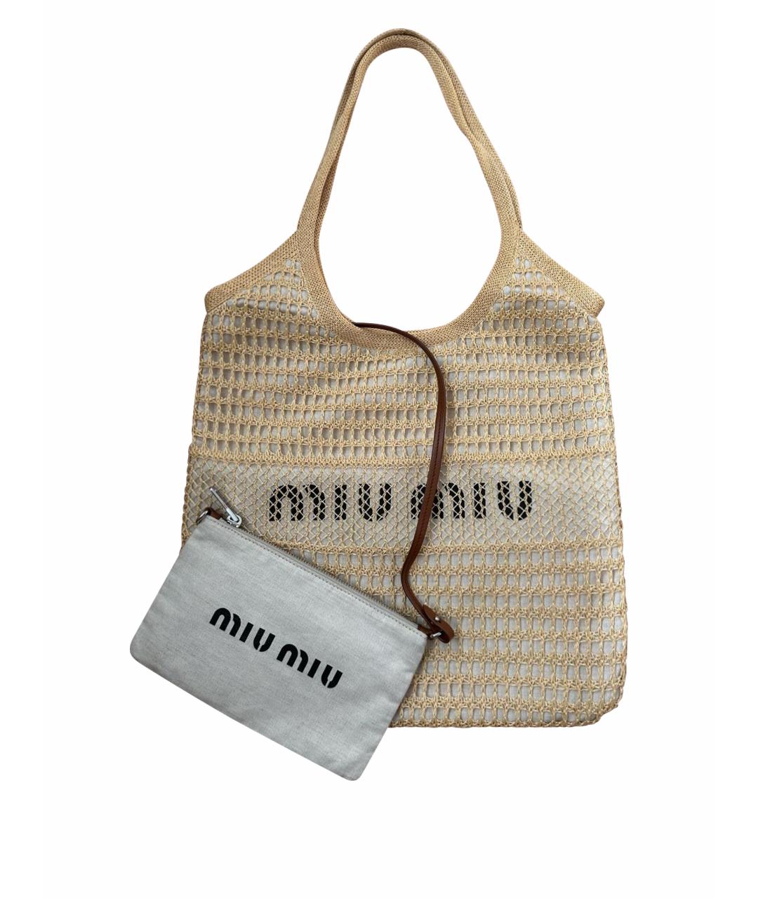 MIU MIU Бежевая пляжная сумка, фото 1