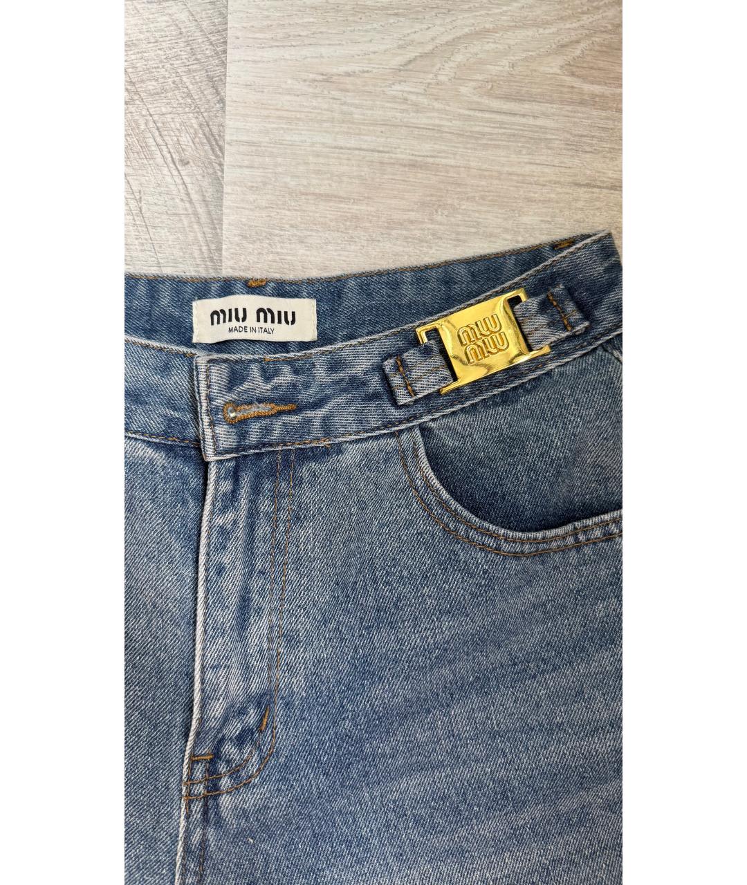 MIU MIU Голубые хлопковые прямые джинсы, фото 3