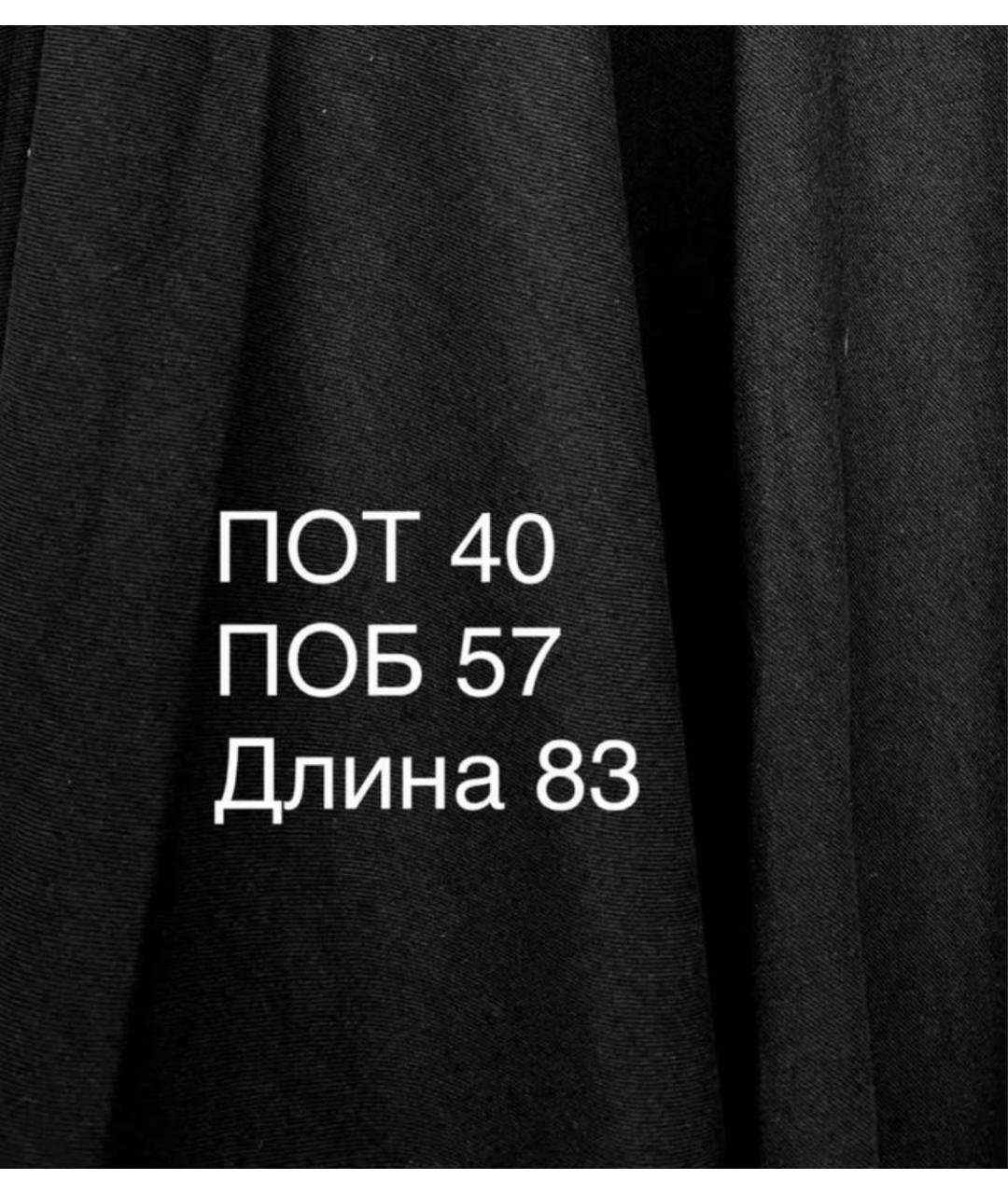 SPORTMAX Черная хлопковая юбка миди, фото 4