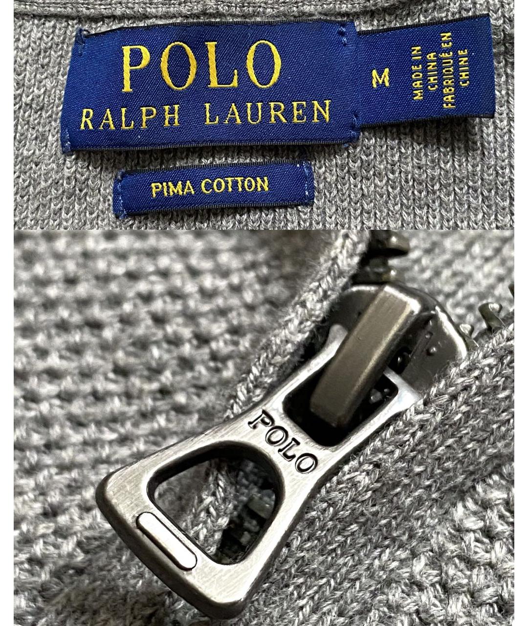 POLO RALPH LAUREN Серый хлопковый джемпер / свитер, фото 7
