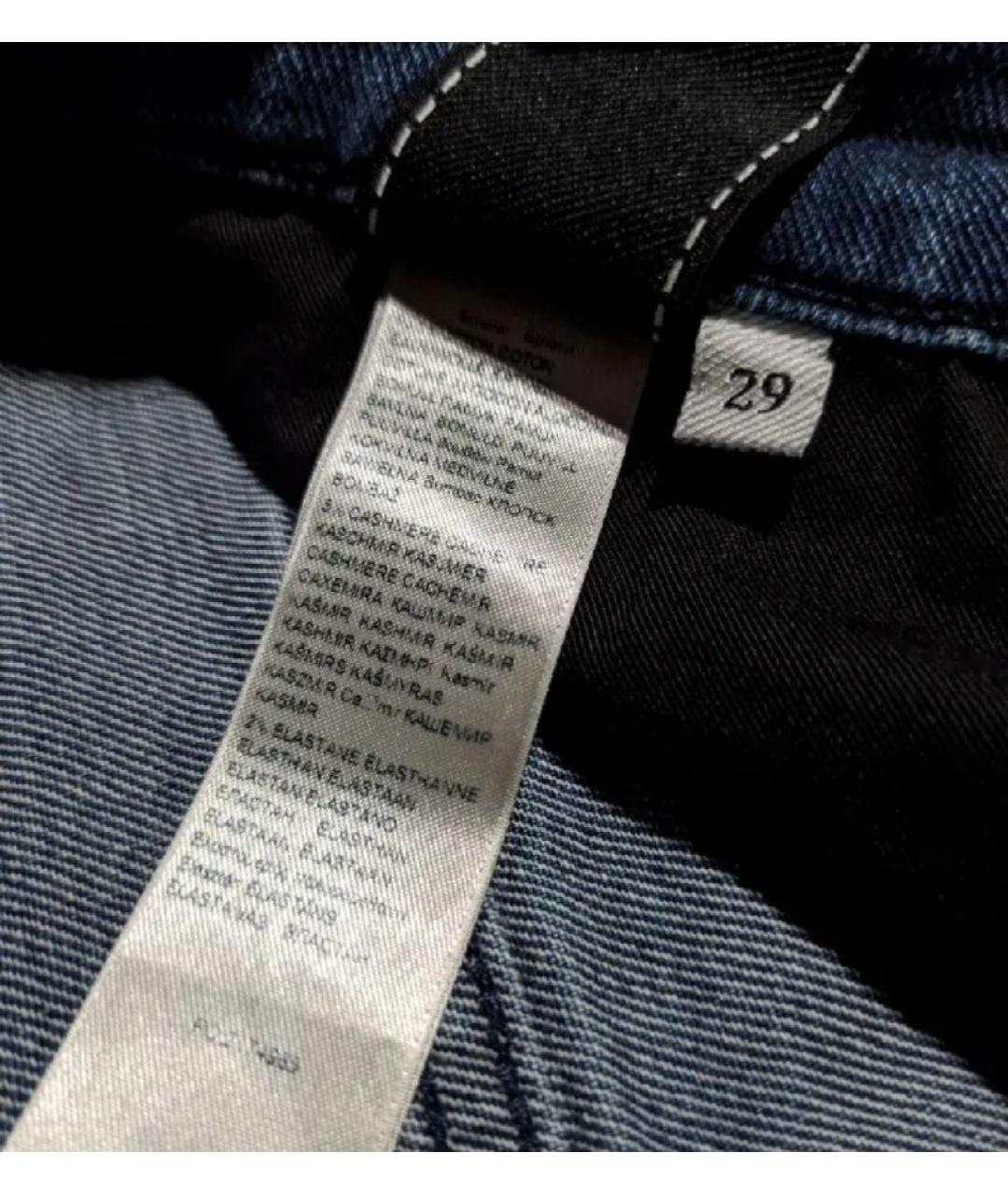 7 FOR ALL MANKIND Синие хлопко-кашемировые джинсы скинни, фото 7