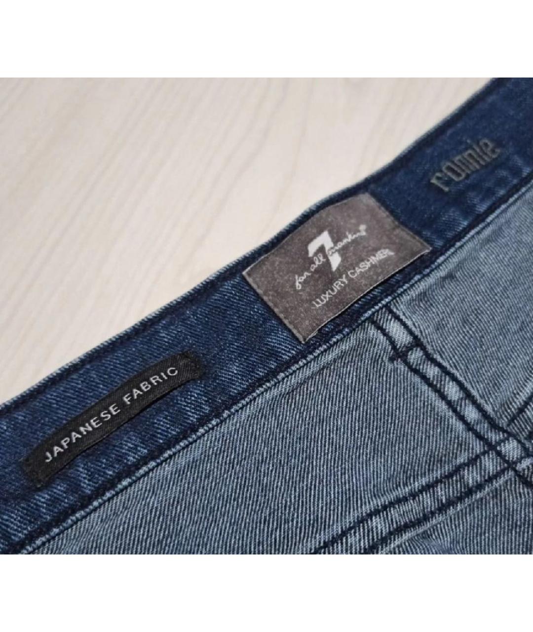 7 FOR ALL MANKIND Синие хлопко-кашемировые джинсы скинни, фото 5