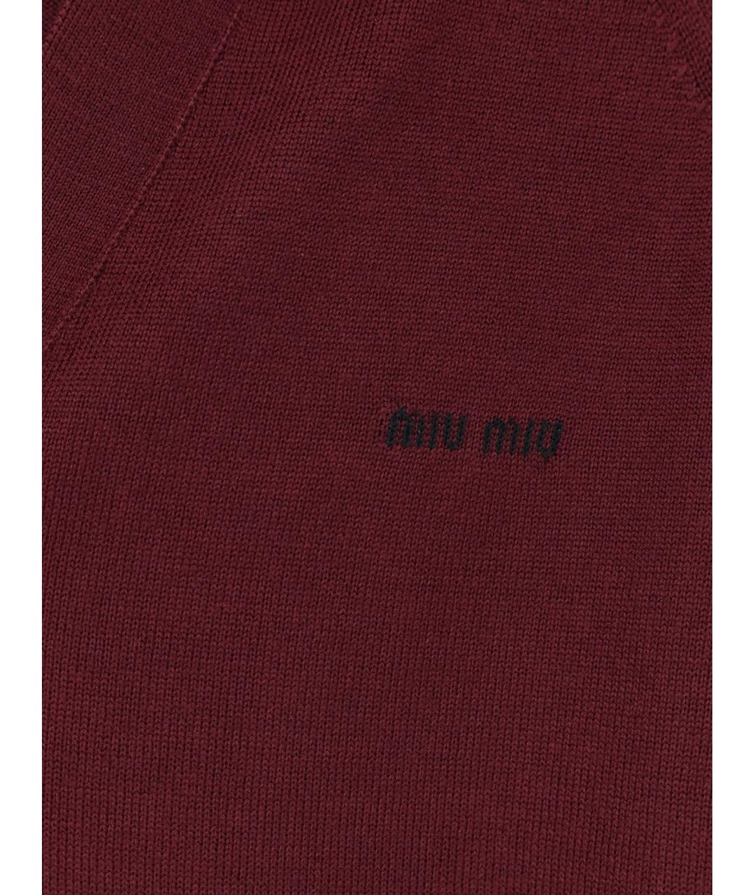 MIU MIU Шерстяной кардиган, фото 3