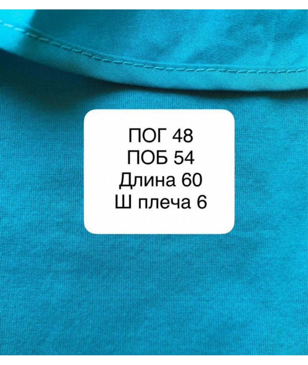 WEEKEND MAX MARA Голубая хлопковая блузы, фото 5