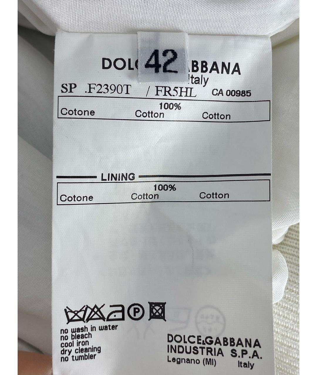 DOLCE&GABBANA Хлопковая куртка, фото 6