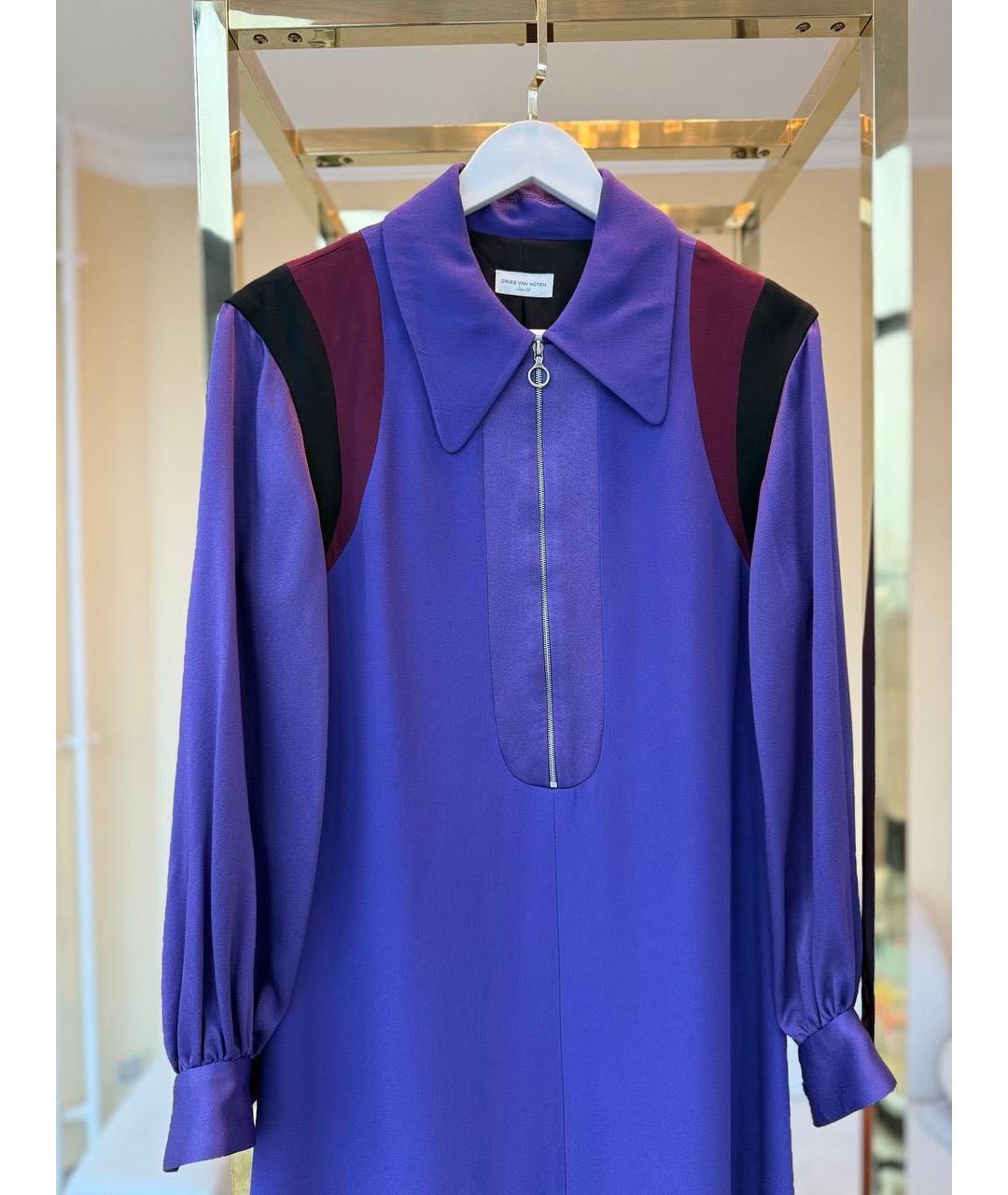 DRIES VAN NOTEN Фиолетовое платье, фото 3