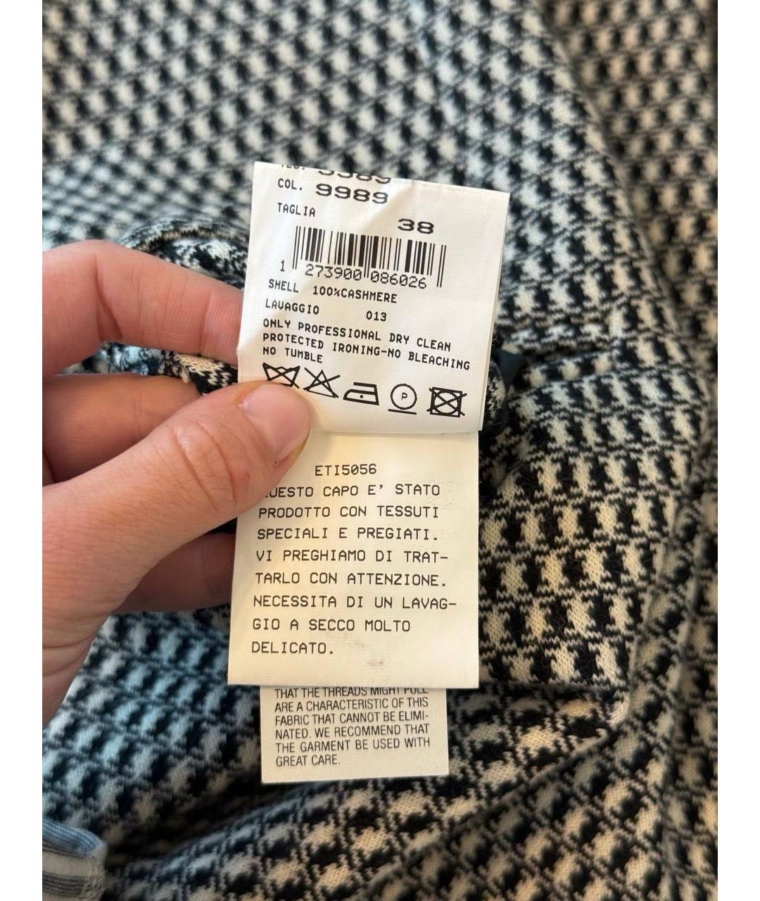 GIORGIO ARMANI Жакет/пиджак, фото 4