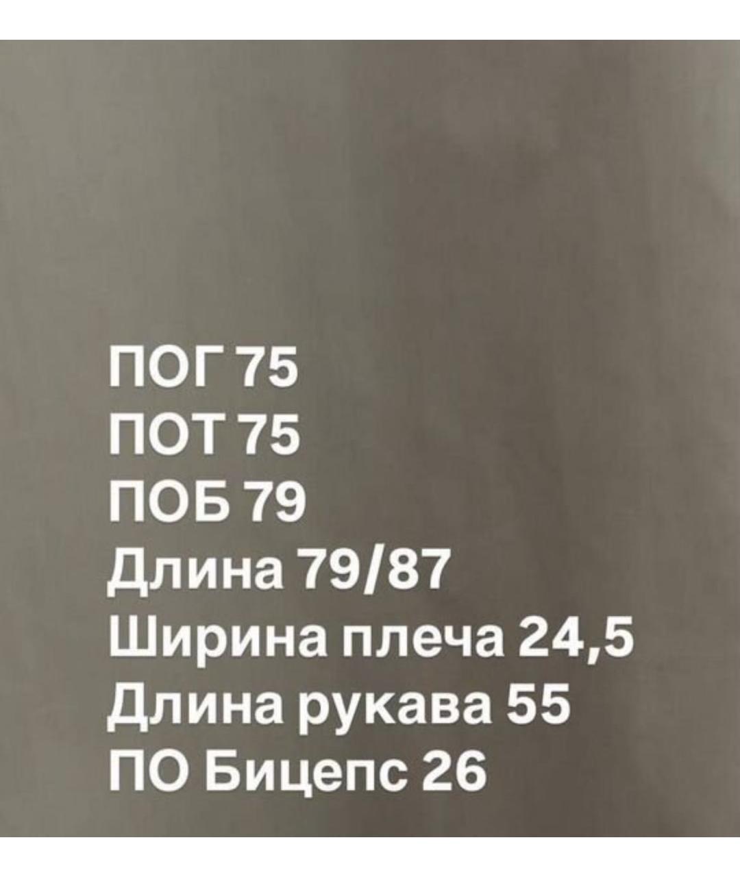 MAX MARA Серая хлопковая рубашка, фото 7