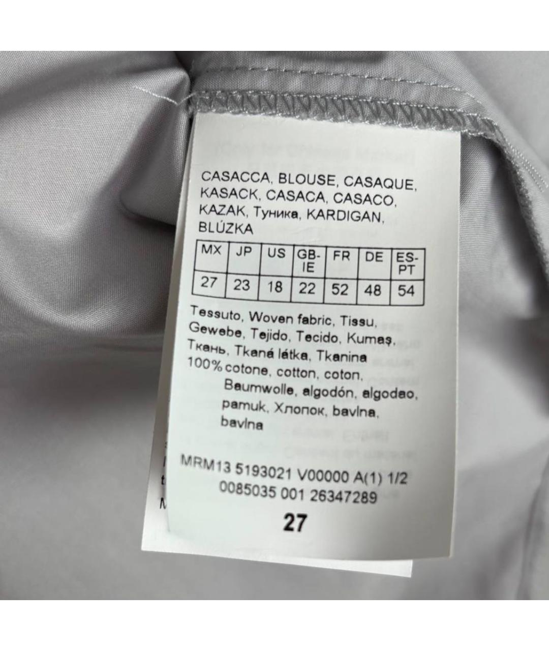 MAX MARA Серая хлопковая рубашка, фото 3
