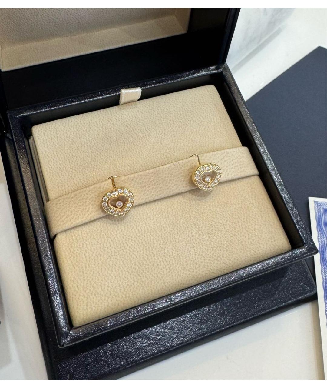 CHOPARD Золотые серьги из желтого золота, фото 6
