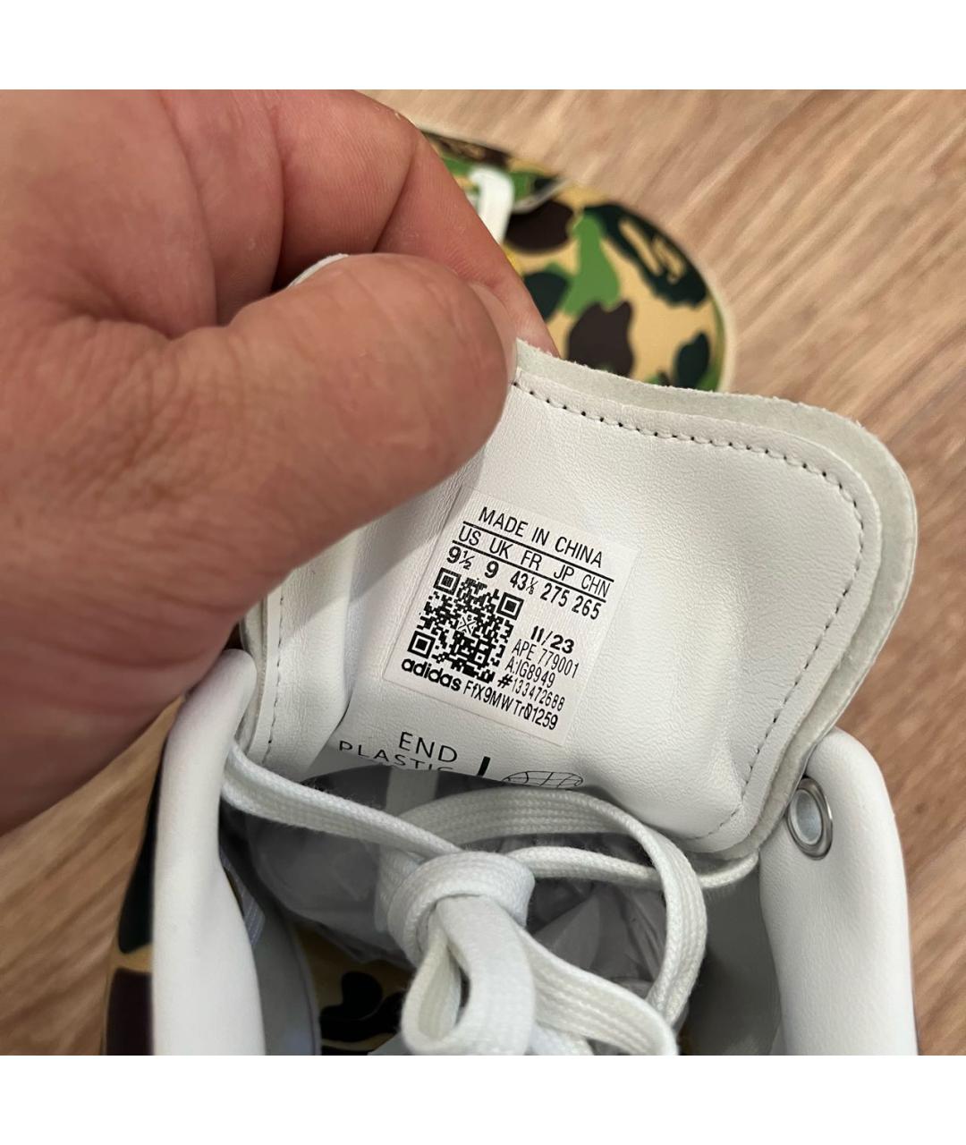 ADIDAS Мульти кожаные низкие кроссовки / кеды, фото 7