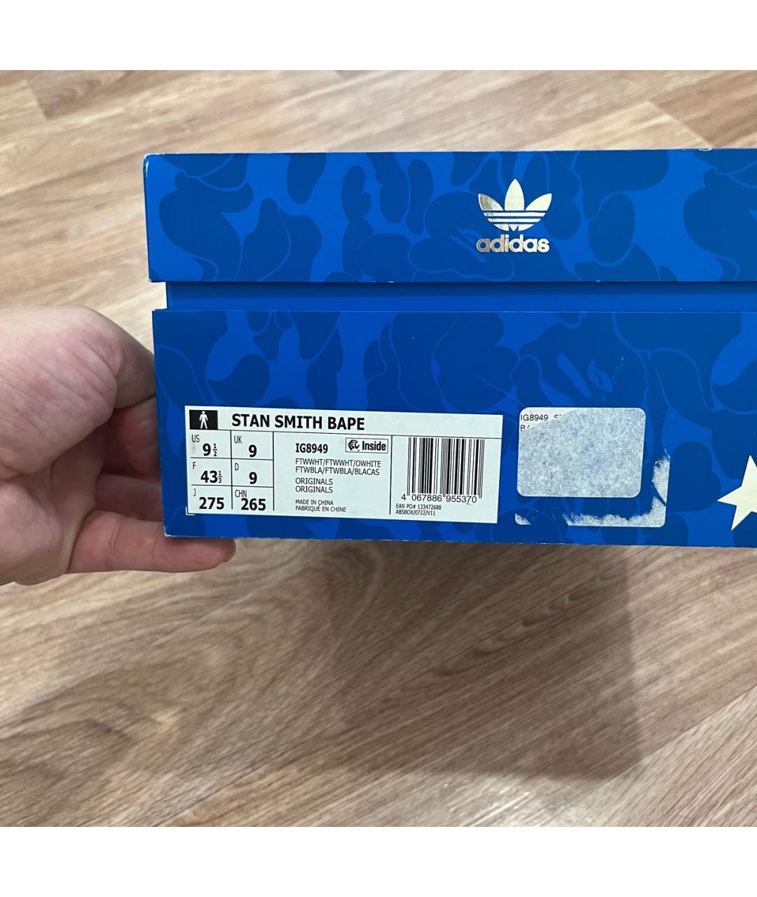 ADIDAS Мульти кожаные низкие кроссовки / кеды, фото 8