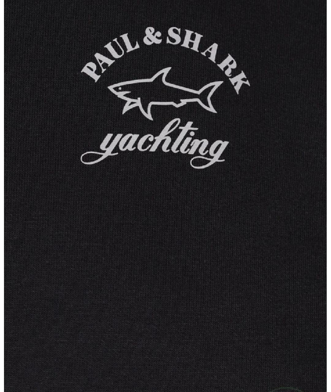 PAUL & SHARK Темно-синий хлопко-эластановый спортивный костюм, фото 4