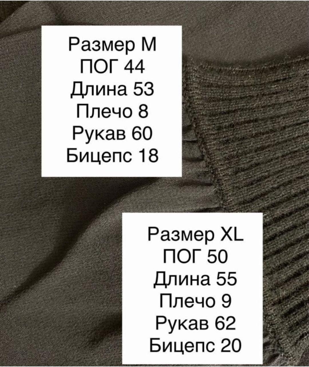 MAX MARA Черный кашемировый джемпер / свитер, фото 4