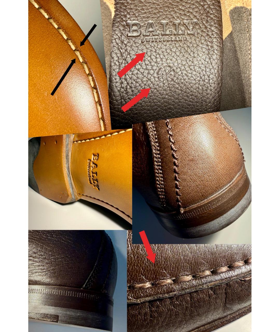 BALLY Коричневые кожаные лоферы, фото 7