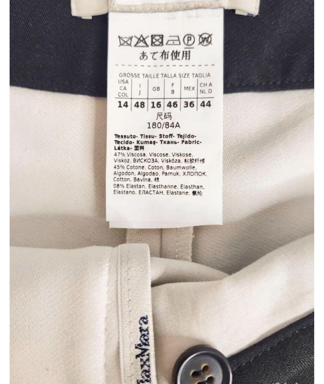 MAX MARA Белые вискозные прямые брюки, фото 3