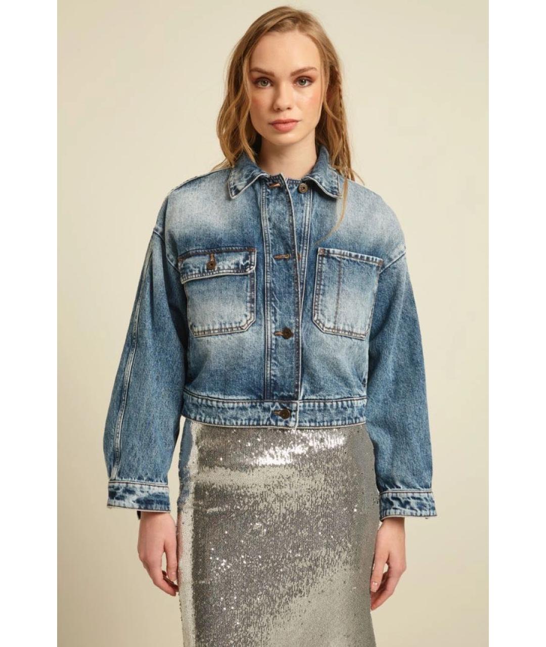 WEEKEND MAX MARA Синяя хлопковая куртка, фото 5