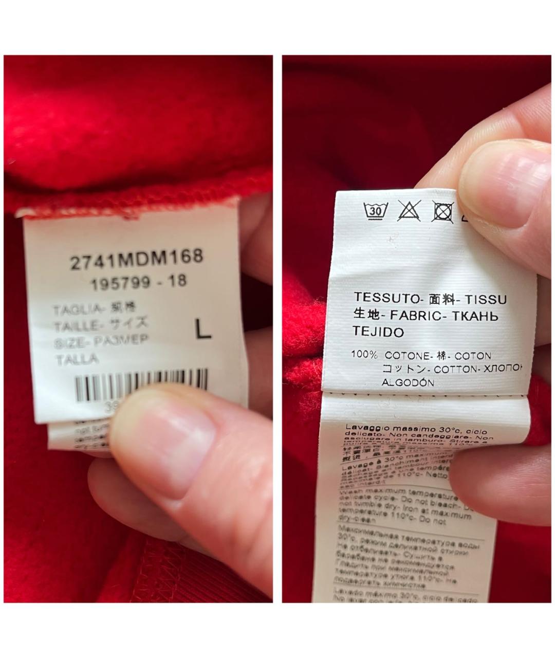 Изображение продукта