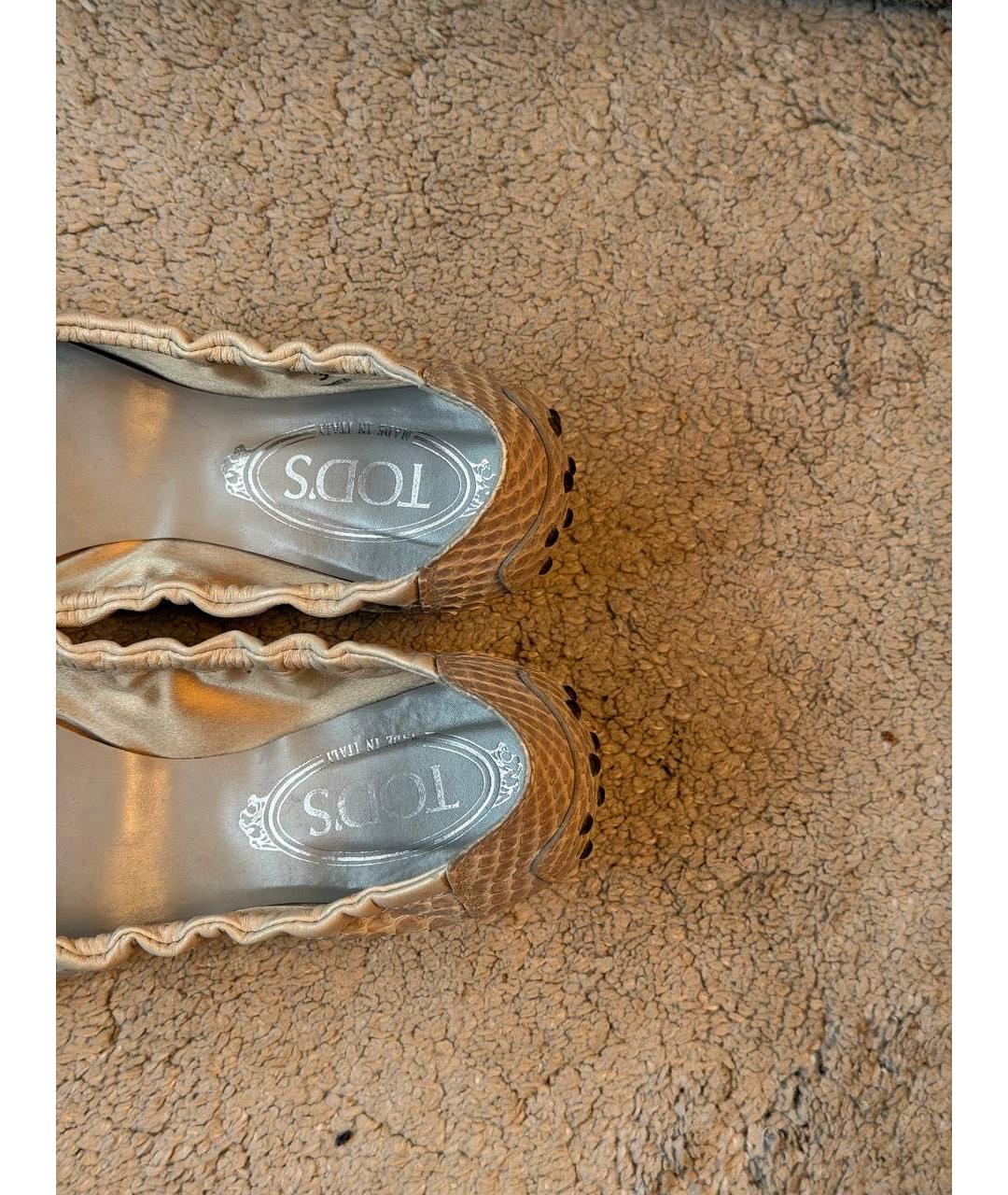TOD'S Бежевые кожаные балетки, фото 4
