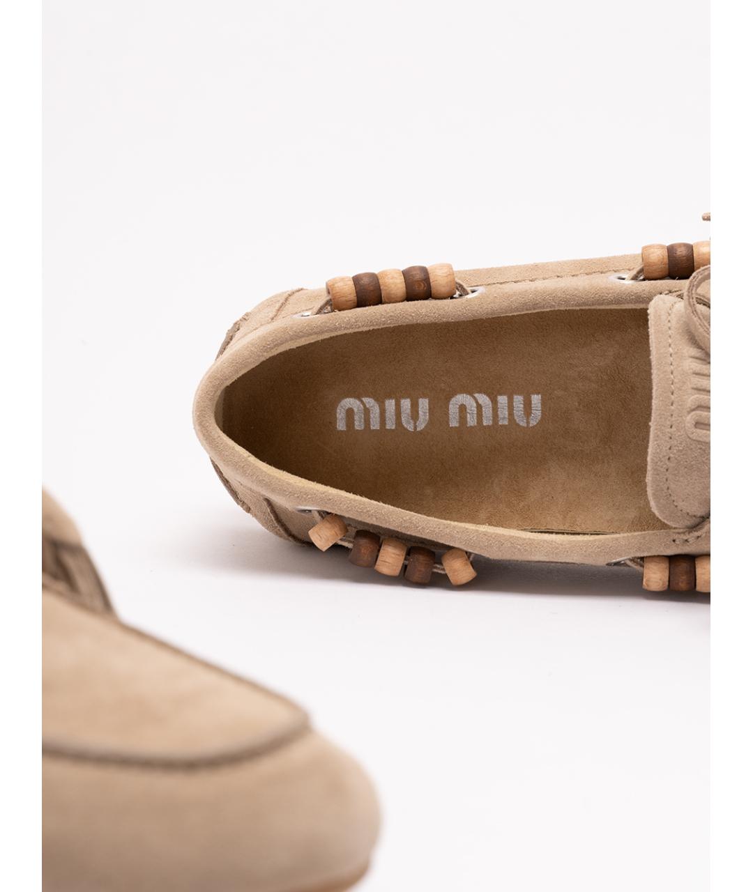 MIU MIU Бежевые замшевые лоферы, фото 6