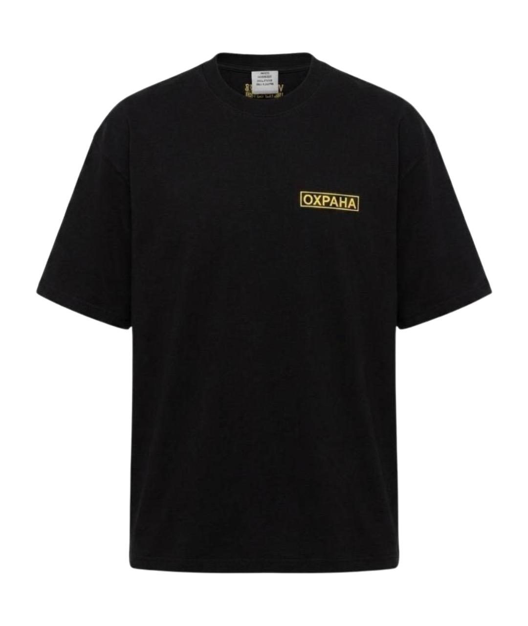 VETEMENTS Черная футболка, фото 1