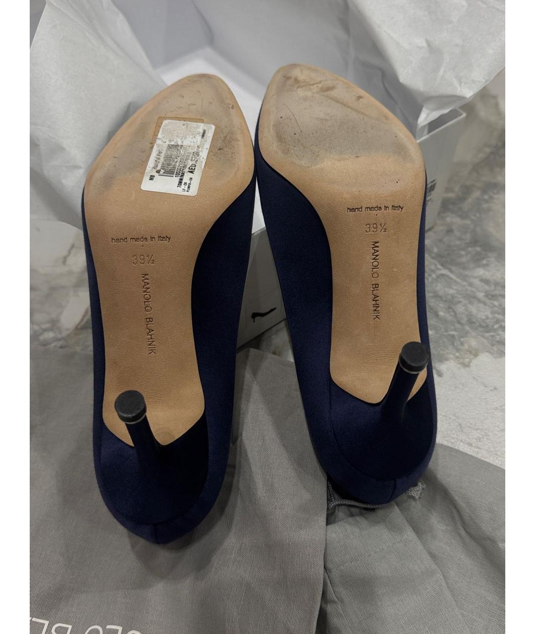 MANOLO BLAHNIK Фиолетовые текстильные туфли, фото 4