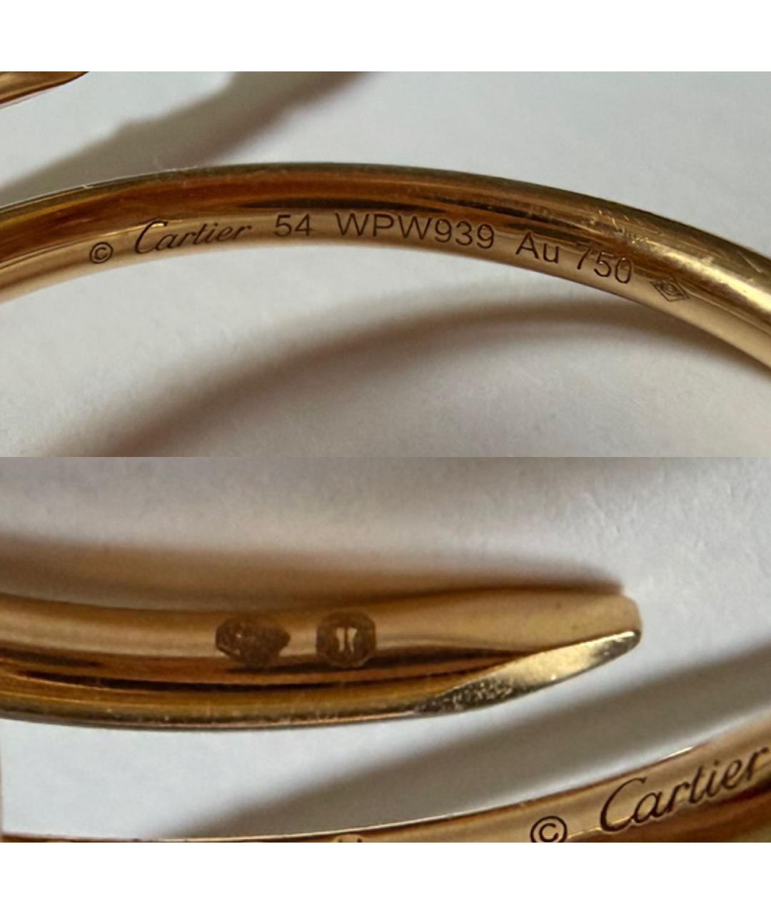 CARTIER Золотое кольцо из желтого золота, фото 5