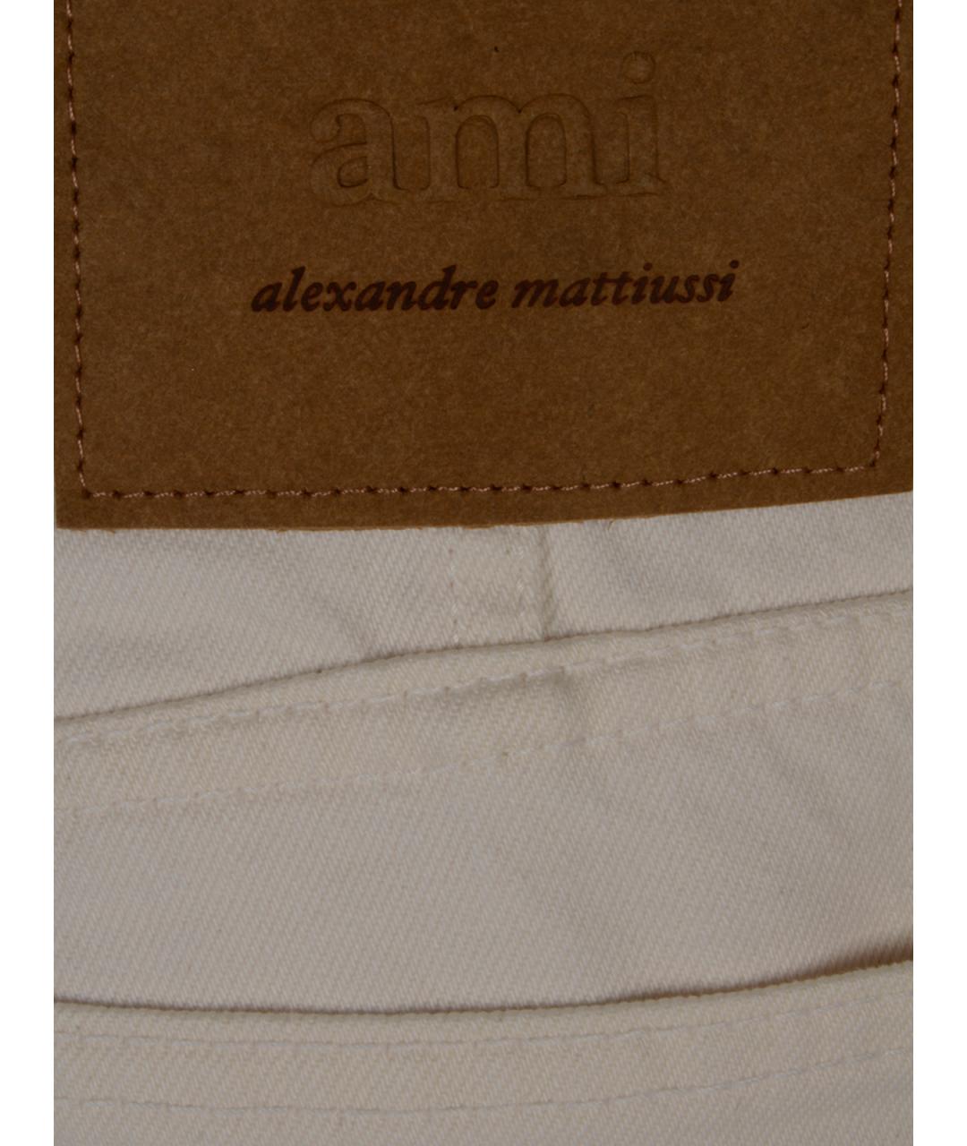 Ami Paris Бежевые хлопковые прямые джинсы, фото 3