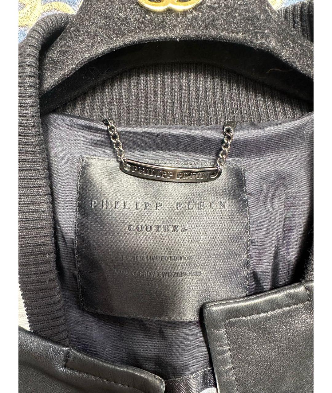 PHILIPP PLEIN Черная кожаная куртка, фото 3
