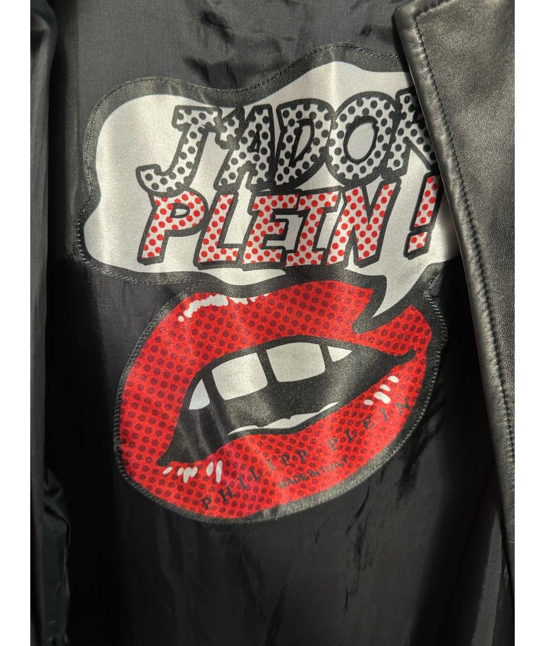 PHILIPP PLEIN Черная кожаная куртка, фото 4