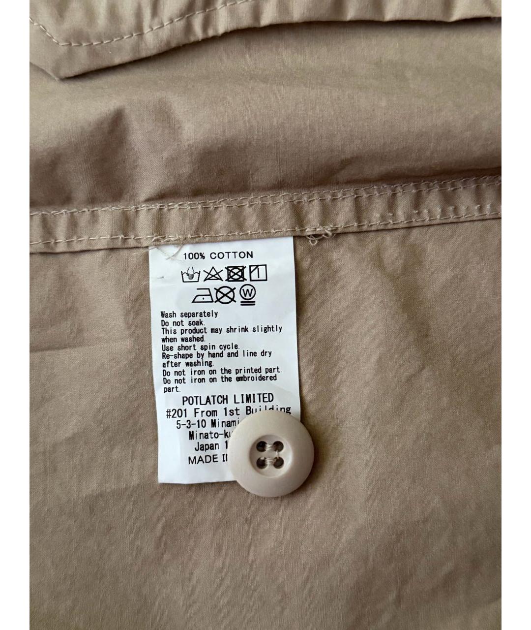 CAV EMPT Бежевая хлопковая куртка, фото 8