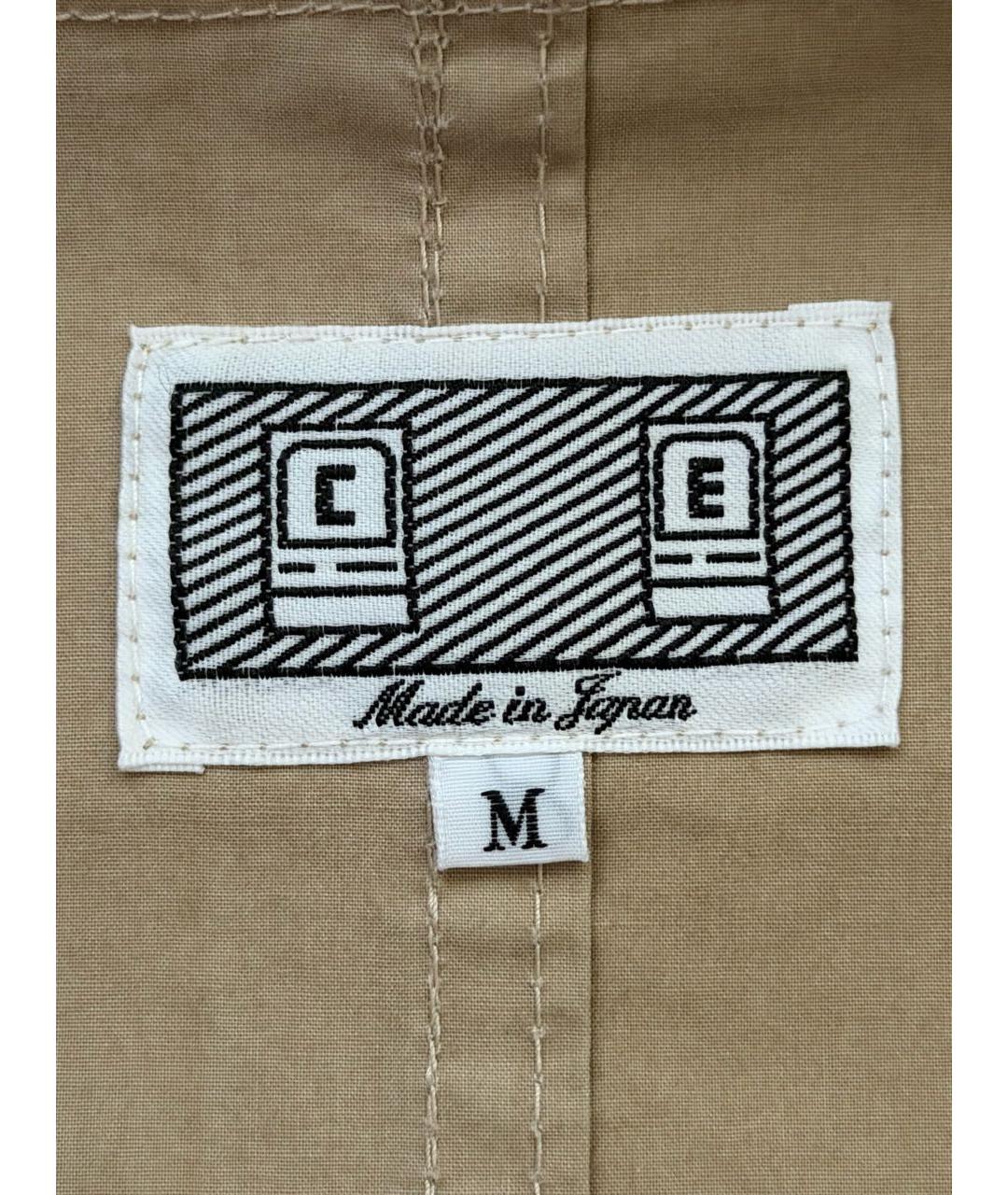 CAV EMPT Бежевая хлопковая куртка, фото 7