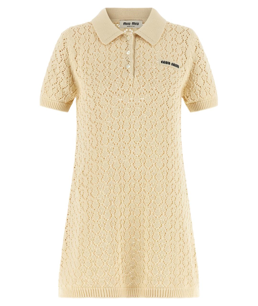 MIU MIU Бежевое хлопковое повседневное платье, фото 1