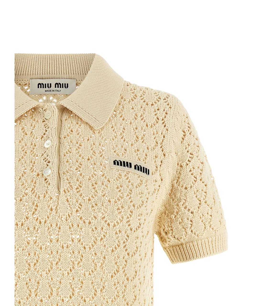 MIU MIU Бежевое хлопковое повседневное платье, фото 3